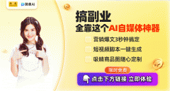 仍是上传实人照片象