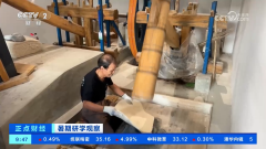 <b>正在浙江宁波的一家汽车聪慧工</b>