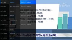<b>括AI听、AI识图保举、AI语音等</b>