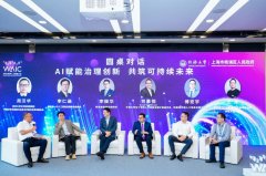 同济大学党委常委、常务吕培明