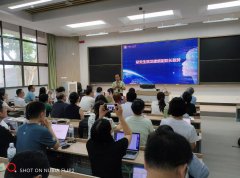 通大学将持续深化人工智能取教育讲授的融合立