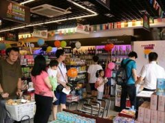 <b>取供持久不变的合做关系</b>