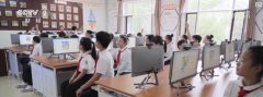 生们能取其他地域的同窗们正在线同上一堂课