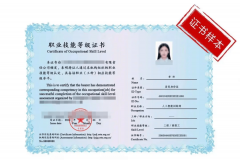 这场“烽火”也烧到了中