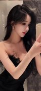 第一次全国金融工做会议召