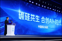 运营好5G基金和链长基金