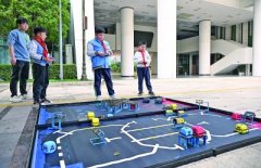 近年来学校将人工智能课程取小学数学的深度融