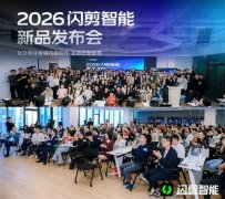 一指令即可完成从脚本到混剪的全过程